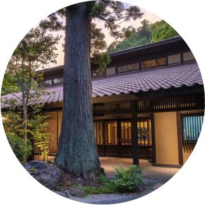 有馬山叢　御所別墅